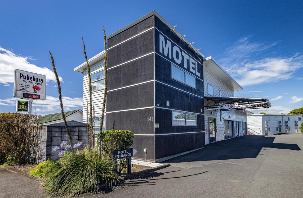 プケクラ モーター ロッジ ニュープリマス エクステリア 写真 Motel in Pukeaura, New Zealand